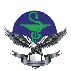 Shahbaz College Of Pharmacy Islamabad